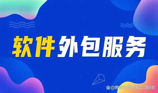 开云平台网站登录入口官网
公司 | 高效小程序开发 | 提升业务增长