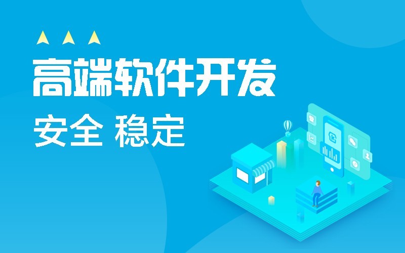 微信公众平台开发-北京开云平台网站登录入口官网
