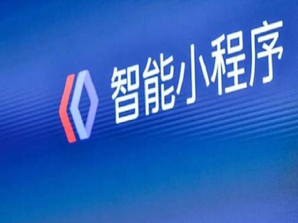 百度小程序入驻方式-开云平台网站登录入口官网
公司