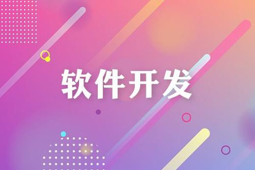 开云平台网站登录入口官网
有哪几种设计模式、都是做什么用的？北京开云平台网站登录入口官网
