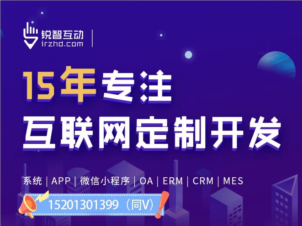 开云平台网站登录入口官网
的公司有哪些？