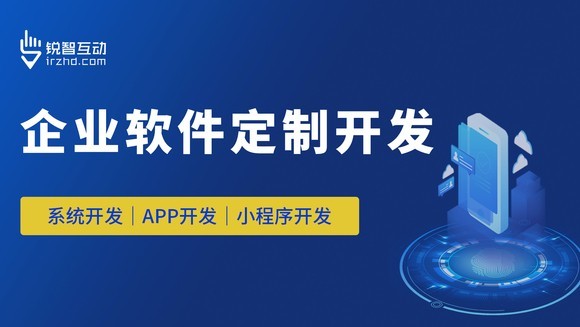 小程序开发：教育、电商开云平台网站登录入口官网
价格和周期