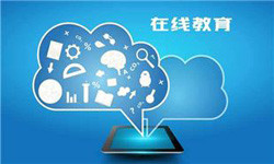教育APP管理系统定制开发、 开发教育APP的好处-北京开云平台网站登录入口官网
