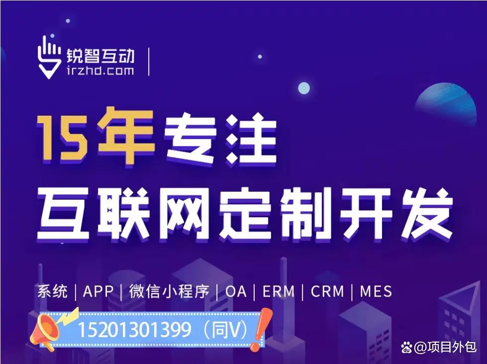成都手机开云平台网站登录入口官网
公司排名