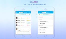 北京手机app开云平台网站登录入口官网
公司有哪家？北京开云平台网站登录入口官网
公司