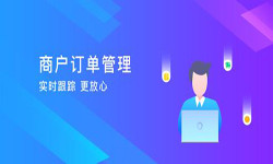 订单管理开云平台网站登录入口官网
-北京开云平台网站登录入口官网
公司