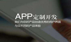 购票系统开云平台网站登录入口官网
- 北京开云平台网站登录入口官网
、开云平台网站登录入口官网
外包公司