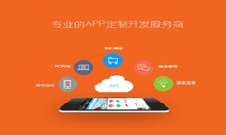 北京app开发、医疗APP制作-北京开云平台网站登录入口官网
公司、app开发公司