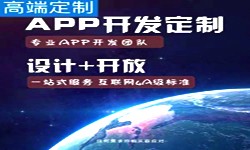 手机开云平台网站登录入口官网
商是怎么赚钱的？北京开云平台网站登录入口官网
公司锐智互动