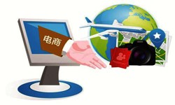 北京开云平台网站登录入口官网
旅游开云平台网站登录入口官网
平台有哪些优势-北京锐智互动