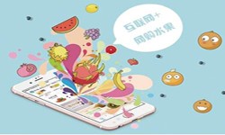 商城开云平台网站登录入口官网
、商城分销零售软件系统开发-北京软件外包公司