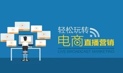 开云平台网站登录入口官网
公司、做一个直播系统开云平台网站登录入口官网
需要多少钱-北京软件外包公司