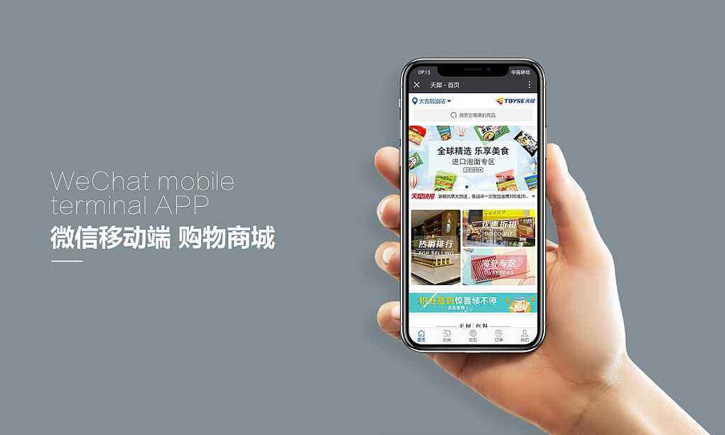 网上商城开云平台网站登录入口官网
开云体育官方入口下载
-北京开云平台网站登录入口官网
公司