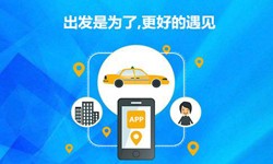 教育app定制开发-北京开云平台网站登录入口官网
公司