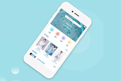 医疗app开发注意的问题-北京开云平台网站登录入口官网
