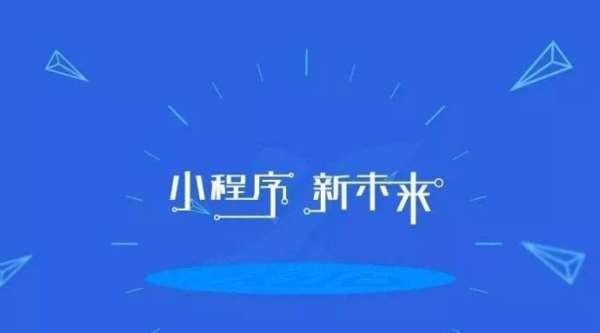 如何开发一款汽车资讯小程序-北京开云平台网站登录入口官网
公司