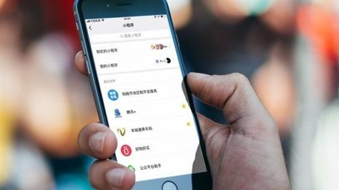 小程序商城系统对于-成熟APP的影响程度-北京开云平台网站登录入口官网
