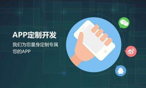 开云平台网站登录入口官网
公司-开发app需要哪些资料-北京开云平台网站登录入口官网
公司
