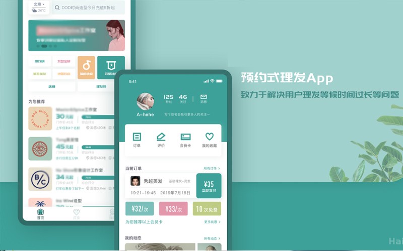 开云平台网站登录入口官网
公司-预约上课APP开云平台网站登录入口官网
理由？北京开云平台网站登录入口官网
公司