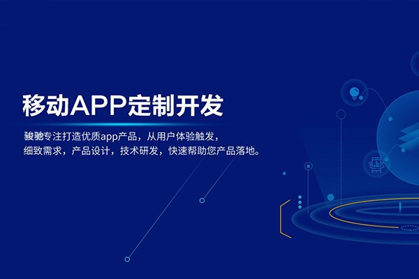 定制开云平台网站登录入口官网
以及收费标准-北京开云平台网站登录入口官网
