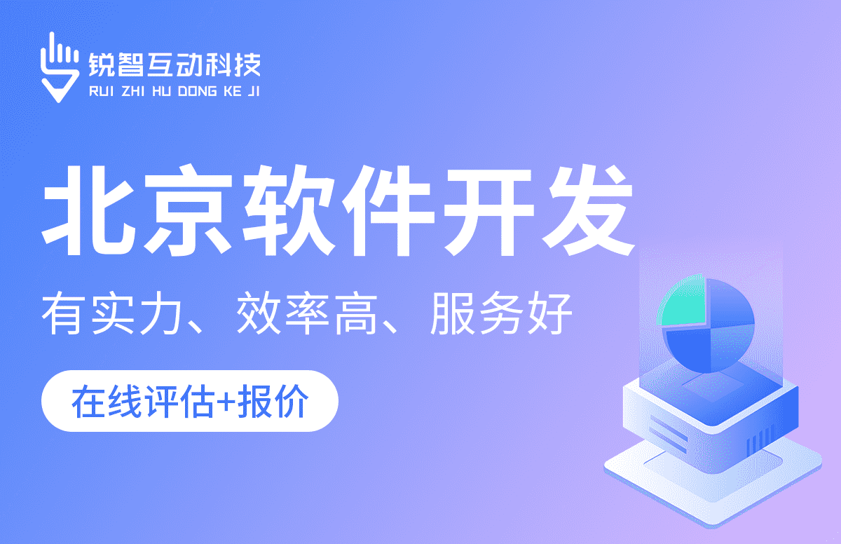 开云平台网站登录入口官网
公司-开云平台网站登录入口官网
公司的核心部门