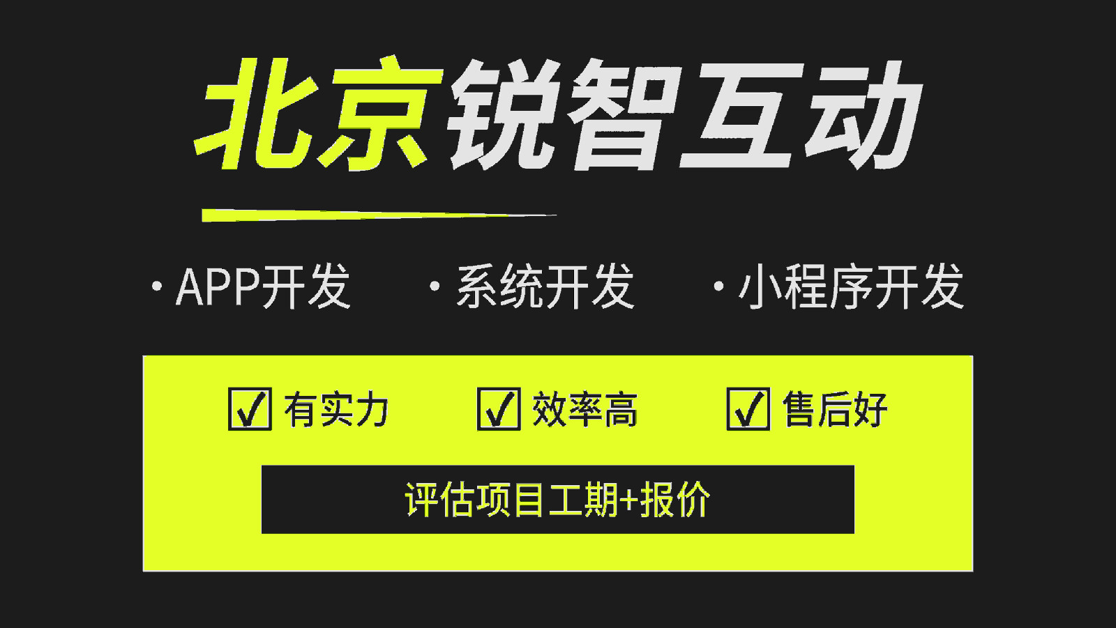 【指南】如何避开开云平台网站登录入口官网
公司的坑？