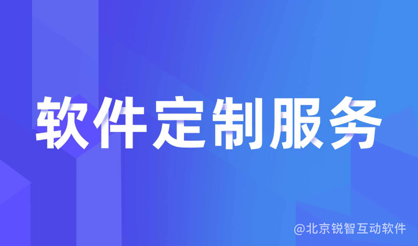知识付费开云平台网站登录入口官网
-开云平台网站登录入口官网
公司怎么选