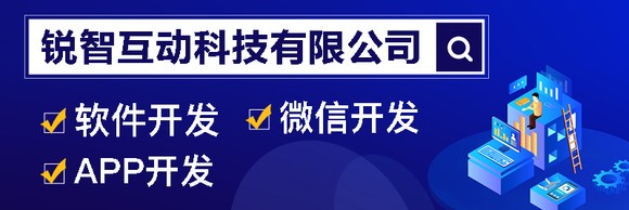 如何选择合适的北京开云平台网站登录入口官网
外包服务商？看这篇文章就够了！