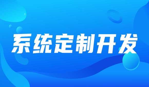北京开云平台网站登录入口官网
案例分享，教你如何打造高效质、高性价比的软件产品